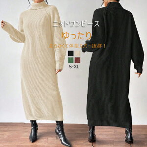 jbgs[X nClbN fB[X H~ ~ Os[X H s[X  jbgs ^[glbN }LV䃏s[X {[ IC n  _炩 