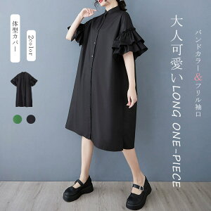 tVcs[X Vcs[X s[X fB[X t  TChXbg   BIGVGbg s[X ohJ[ Ђ O  ns[X 