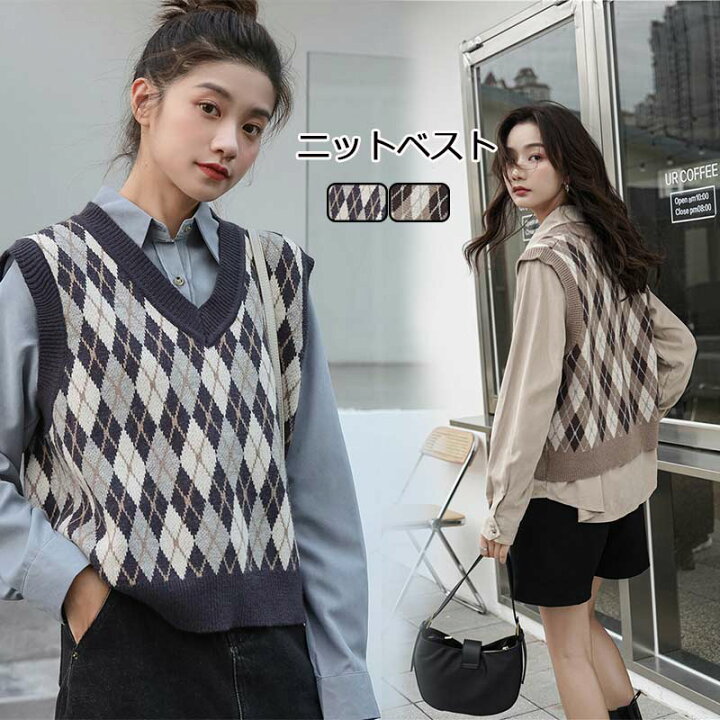楽天市場 ベスト レディース ニットベスト 秋冬 トップス 秋 ベスト ノースリーブ 切り替え Vネック ニットベスト コーデ アウター インナー プルオーバー カジュアル おしゃれ ゆったり オシャレ 重ね着 通勤 通学 送料無料 夢をカタチに