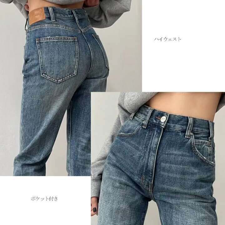 楽天市場】デニム パンツ レディース ハイウエスト フレアデニム 細身 