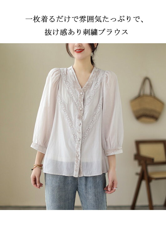 楽天市場】刺繍 ブラウス 7分袖 シャツ レディース 春夏 トップス 