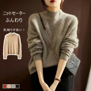 nClbN jbg fB[X H~ ӂӂ _炩 jbg 傫TCY  ӂ nClbNjbg Z[^[ u҂ wA^b` JWA n vI[o[ v`