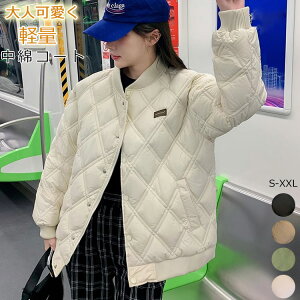 LeBOR[g  fB[X H~ g X^WAWp[ m[J[ h Wp[ R[gX^W LeBO ȃR[g ؂ւ 㒅 u؂ւ n JWA