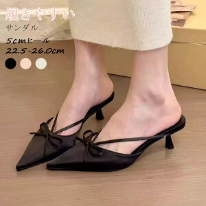 T_ fB[X ~[ pvX |CebhgD  t`q[ 5cmq[ ₷ 22.5-26.0cm  ubN sN AC{[ Г  RtH[gT_ 