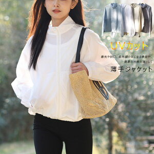 UVJbg WPbg fB[X t  ŃWPbg  W[W u] gbvX EH[LOEFA WbvWPbg  [΍ Ăh~ ?  AE^[? W