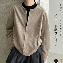 楽天市場】スエード ベージュ（コート・ジャケット｜レディース 