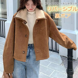 o[Vu WPbg N {Au] fB[X H~ AE^[ u] R[g XG[h HD gbvX tFCNXG[hWPbg ܋ {AWPbg {A {AR[g 