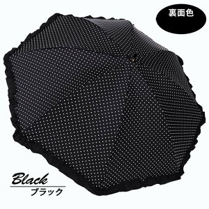 P P JpP SՌ P y hbg n t 545906 UVh~ ՔM v[g ̓ bsO ubN sN V[gP XCh  i JWA p 킢