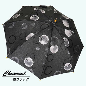 { P P JpP fB[X P  531901  UVh~ hbg nG  a  i ̓ v[g bsO x[W ubN O[ J ؖ_ p Y