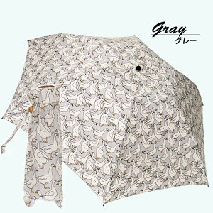 { P P JpP fB[X ܂肽 591501  3 ~jP UVh~ Aq  킢  JWA SV ̓ v[gΉ ʋ ʊw p y R