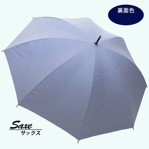 P P JpP Y P am Ռ y UVh~ _fB[ SV JP 60cm  吡 fj vg fBX jp ̓ v[g bsO 543801 jp Pjq
