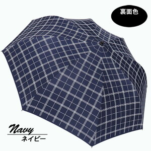 P P JpP Y ܂肽ݎP y am Ռ 563909 UVh~ `FbN iq ݂₷ gbvX _fB[ SV JP 55cm  吡 vg ̓ v[g 