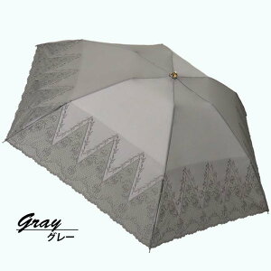 P P JpP fB[X ܂肽 594208 VN100 UVh~H ԕ ԕhJ 3܎P ~jP sPD  i GKg XJhJ I[KW[،p y ̓ v