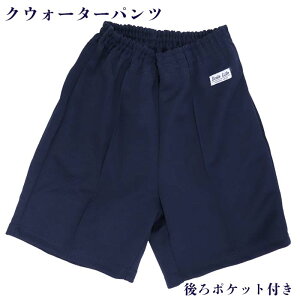 ̑ NH[^[pc() XN[̑ jp ^ F l[r[  41032