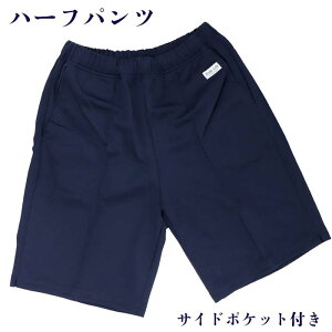 ̑ n[tpc F Ђ XN[̑ jp ^ F l[r[ 41035