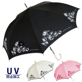 花柄 全天候 傘 レディース 雨傘 長傘 60cm 晴雨兼用傘 165208 ローズ柄 プリント UV防止 ジャンプ おしゃれ ワンタッチ 大きめ シンプル 上品 通勤 通学 母の日 プレゼント 女性用 丈夫 自分用 普段使い