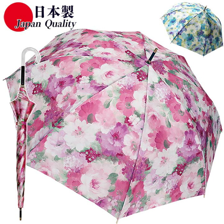 日本製 傘 レディース 雨傘 長傘 プレゼント 花柄 マスターフラワー 173501 女性用 おしゃれ 上品 エレガント 国産 転写プリント サテン織り 手開き 母の日 プレゼント ラッピング おしゃれ雑貨 Ms shop