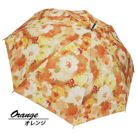 日本製 傘 レディース 雨傘 長傘 プレゼント 花柄 マスターフラワー 173501 女性用 おしゃれ 上品 エレガント 国産 転写プリント ジャンプ ワンタッチ 母の日 プレゼント ラッピング ピンク オレンジ ブルー