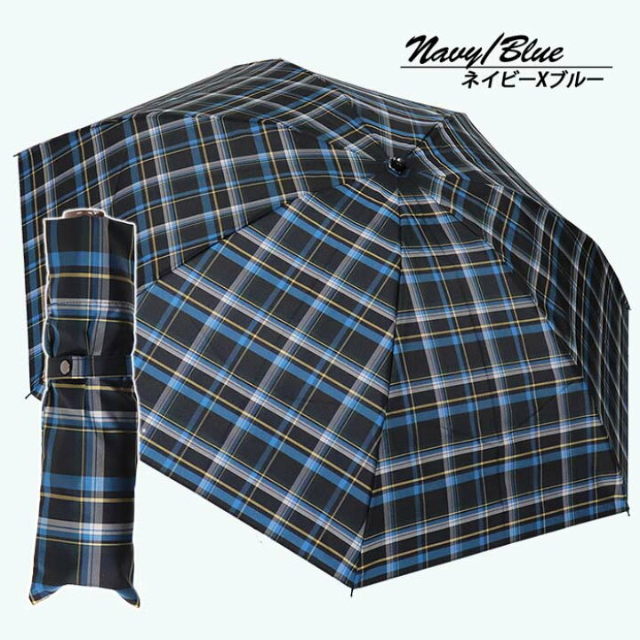 マサキ 雨傘 メンズ傘 日本製 折りたたみ傘 チェック柄 UV防止 高級 3つ折りミニ傘 392201 マサキ 雨傘 メンズ傘 日本製 折りたたみ傘  チェック柄 UV防止 高級 トップレス傘 372201 楽天市場】日本製 傘 メンズ 雨傘 先染 チェック柄 晴雨兼用 折りたたみ 392201 ミニ傘  3 ...