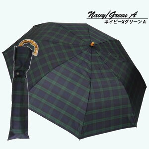 { P Y JP  `FbN Jp ܂肽 372201 gbvXP 2܂ ̓ v[g UVh~   _fB[ Vv SV ̓ v[g ʋ ItB