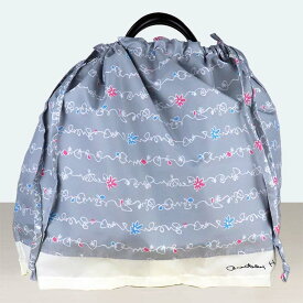 【1,000円ポッキリ】 傘生地で作ったバッグカバー 24114 レインバッグカバー 雨からバッグを守る 雨カバー 48cmX38cm 花柄 かわいい シンプル