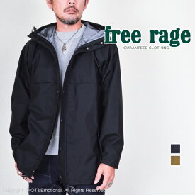 SALE 40%OFF！フリーレイジ(free rage)ブリザテックパーカー 219CJ070