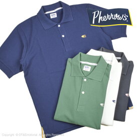 フェローズ（Pherrow's）鹿の子ポロシャツ 23S-PPS1