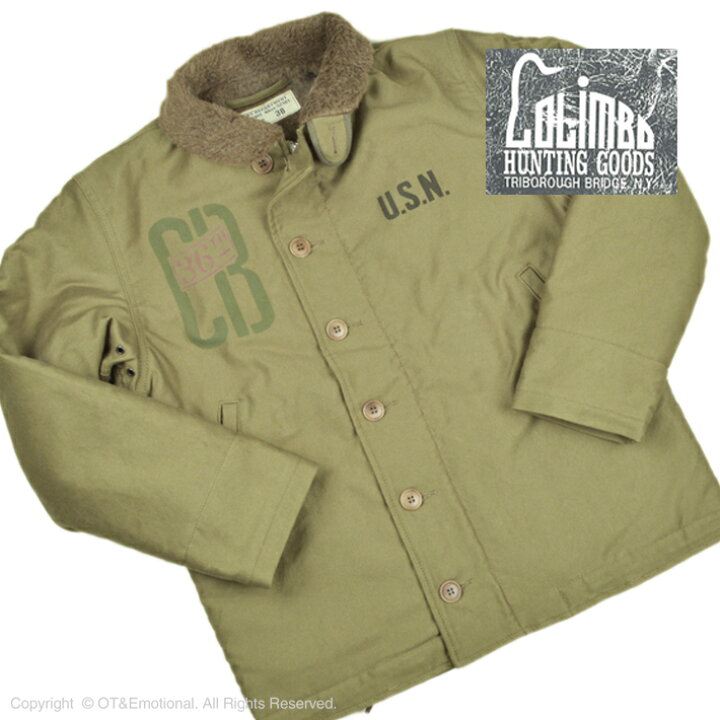 楽天市場】コリンボ（COLIMBO）ミリタリージャケット N-1 DECK JACKET 