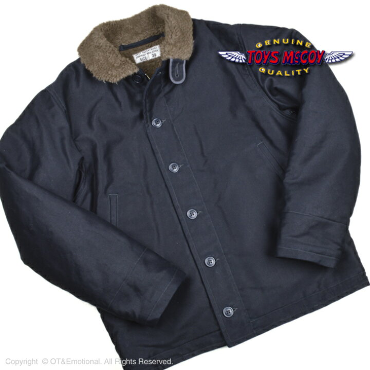 楽天市場】トイズマッコイ（TOYS McCOY）N-1 DECK JACKET NAVY VER 