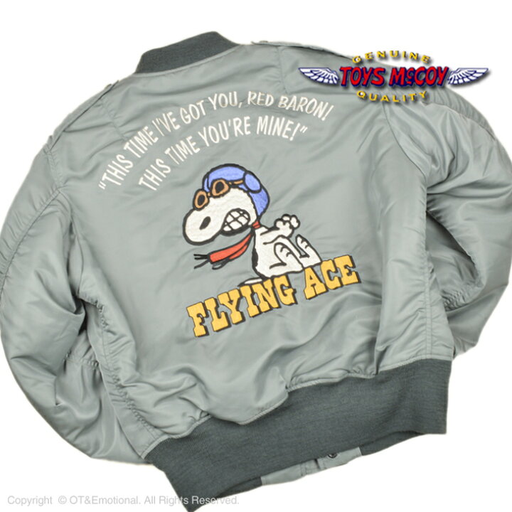 楽天市場】トイズマッコイ（TOYS McCOY）TYPE L-2B SNOOPY“FLYING ACE 