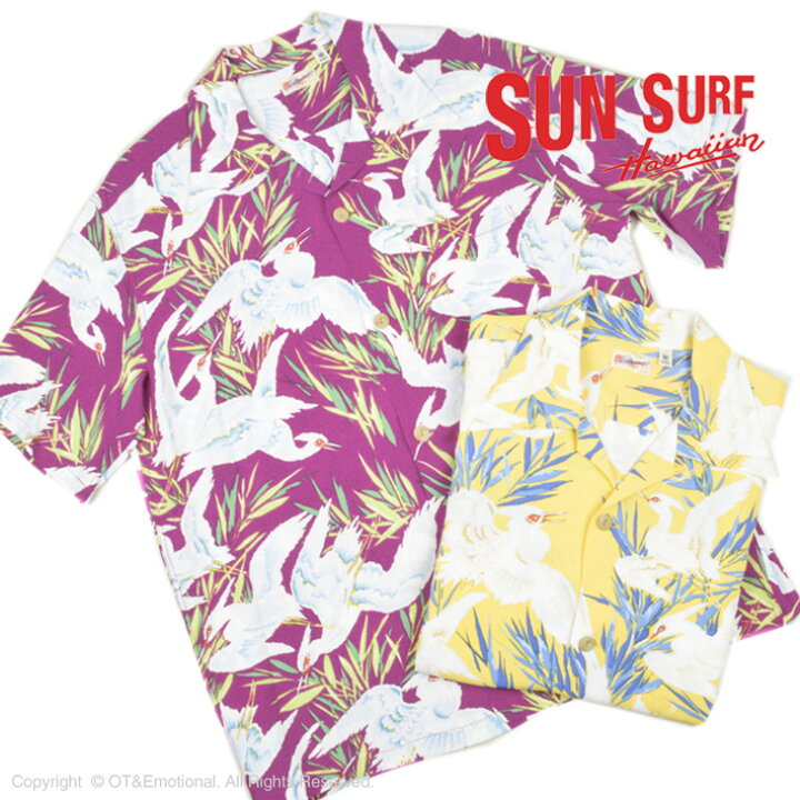 楽天市場】サンサーフ（SUN SURF）半袖アロハシャツ WHITE EGRET 