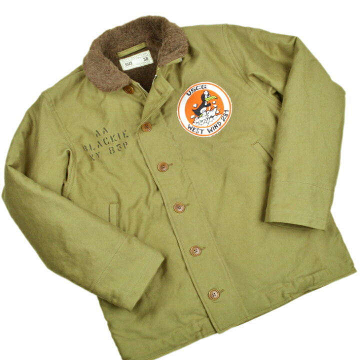 楽天市場】コリンボ（COLIMBO）ミリタリージャケット N-1 DECK JACKET  