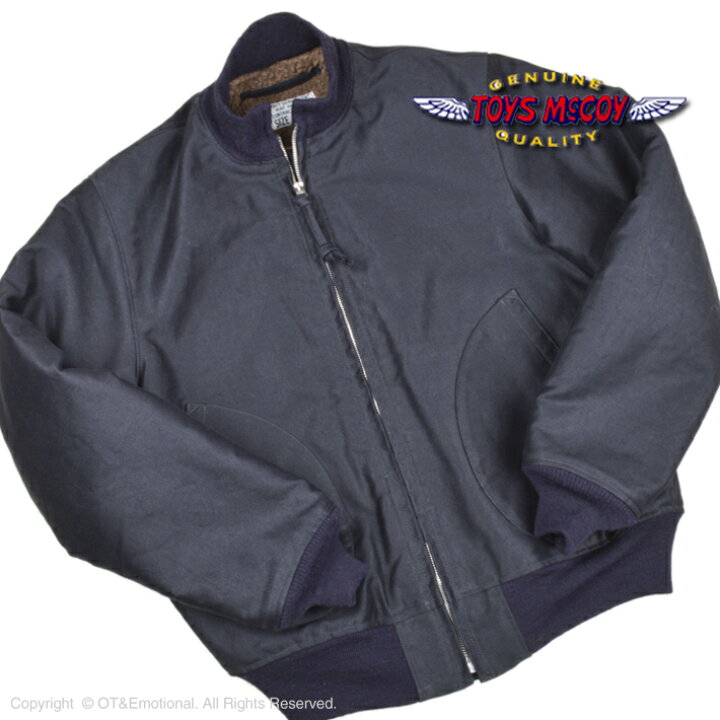 楽天市場】トイズマッコイ（TOYS McCOY）NAVAL AVIATION GROUND CREW 