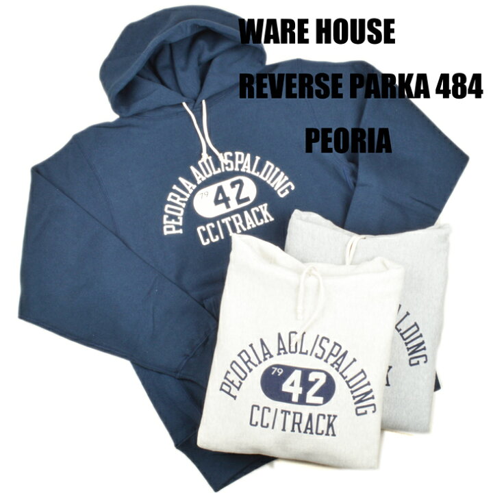 楽天市場】ウエアハウス（WAREHOUSE）リバースタイプパーカー 484 