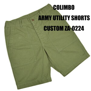 �R�����{�iCOLIMBO�j�~���^���[�V���[�c ARMY UTILITY SHORTS CUSTOM ZA-0224