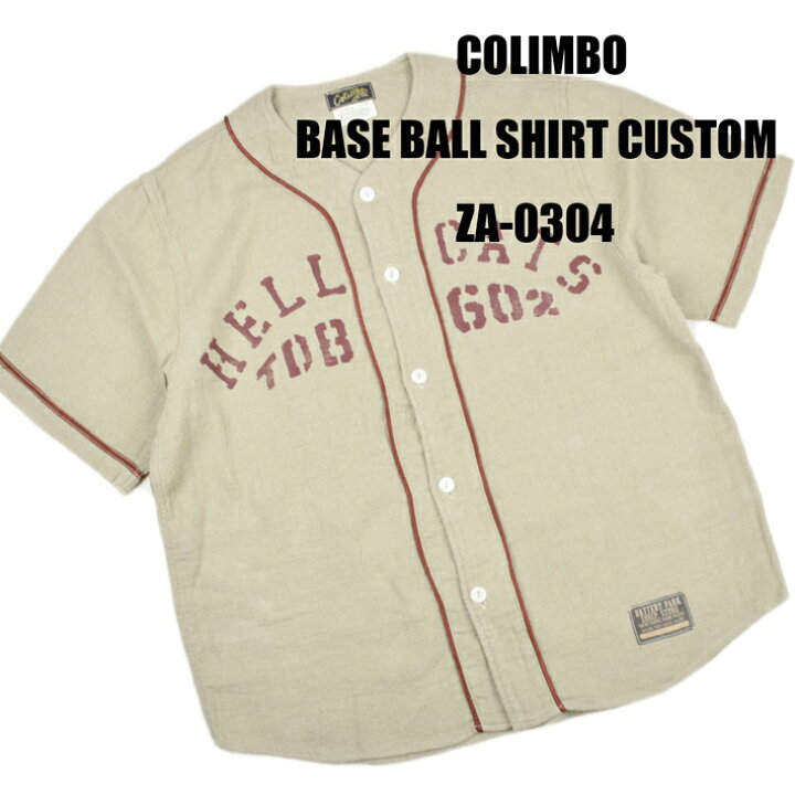 楽天市場】コリンボ（COLIMBO）半袖シャツ BASE BALL SHIRT CUSTOM ZA 
