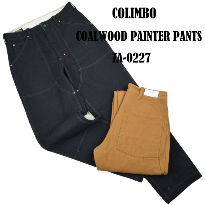 楽天市場】コリンボ（COLIMBO）ペインターパンツ COALWOOD PAINTER 