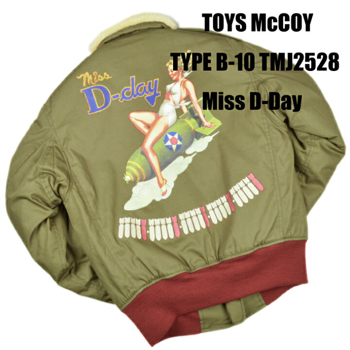楽天市場】トイズマッコイ（TOYS McCOY）TYPE B-10 TOYS McCOOY MFG.CO 