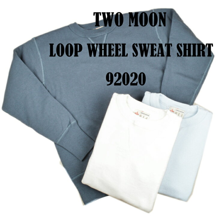 TWO MOON トゥー・ムーン lot 92020 (オフホワイト) 両V 長リブ 吊り