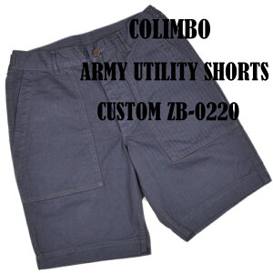 �R�����{�iCOLIMBO�j�~���^���[�V���[�c ARMY UTILITY SHORTS CUSTOM ZB-0220