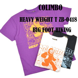 �R�����{�iCOLIMBO�j�w�r�[�V���v�����gT BIG FOOT ZB-0418