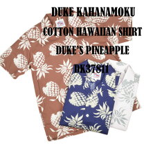 Hawaiian shirt Sun surf アロハシャツ ピンク メンズ SUN SURF サンサーフ アロハシャツ S レーヨン ピンク SS38561 サンサーフ RAYON HAWAIIAN SHIRT 古着の販売・通販なら
