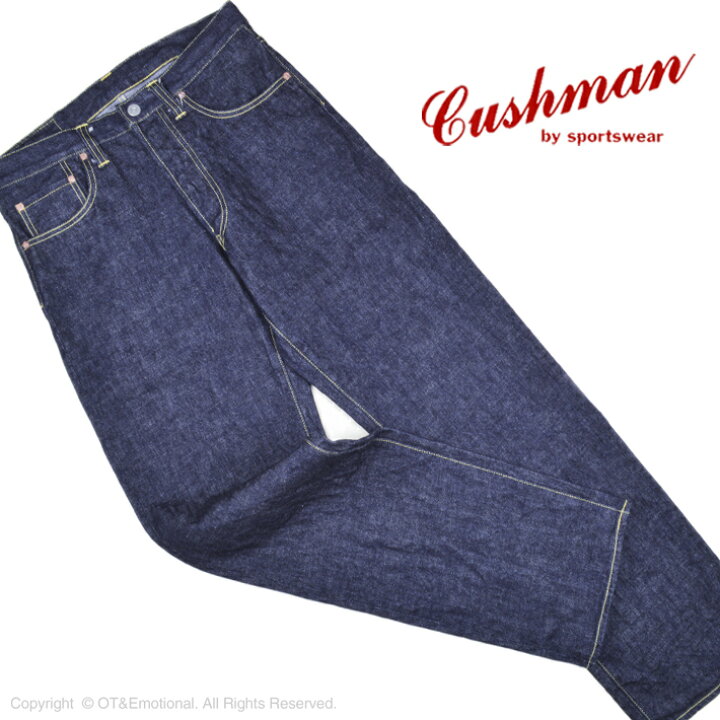 楽天市場】クッシュマン（Cushman）ジーンズ 13.5oz STRAIGHT MODEL 