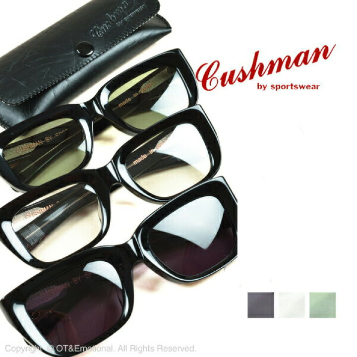 楽天市場】クッシュマン（Cushman）サングラス TELEVISIONCUT BLACK 