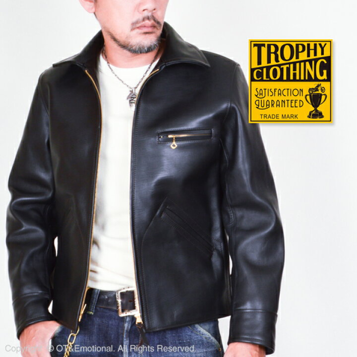 TROPHY CLOTHINGホースレザージャケット40L