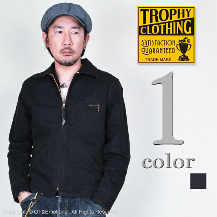 楽天市場】トロフィークロージング（TROPHY CLOTHING）ハミングバード 