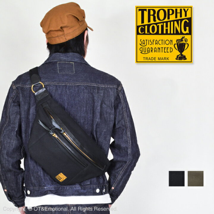 楽天市場】TROPHY CLOTHING（トロフィークロージング）デイトリップ 
