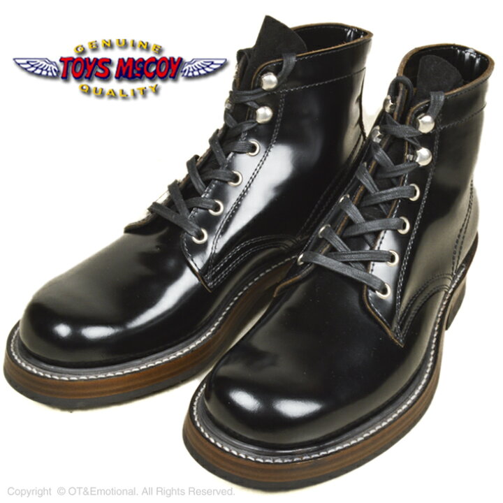 楽天市場】トイズマッコイ（TOYS McCOY）ワークブーツ WORKBOOTS“SAXON 