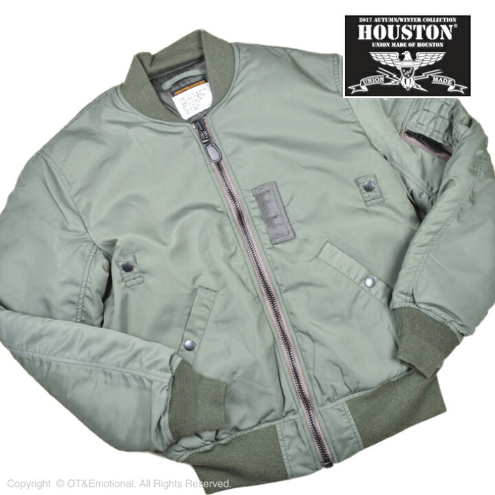 楽天市場 ヒューストン Houston フライトジャケット B 15d Mod 5006 アット ｏｔ ｅmotionalｍｅｎｓ