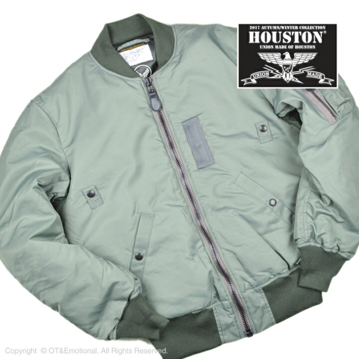 楽天市場】ヒューストン（HOUSTON)フライトジャケット B-15D(MOD 